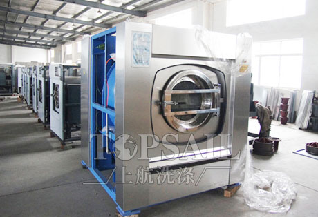 上航洗涤机械