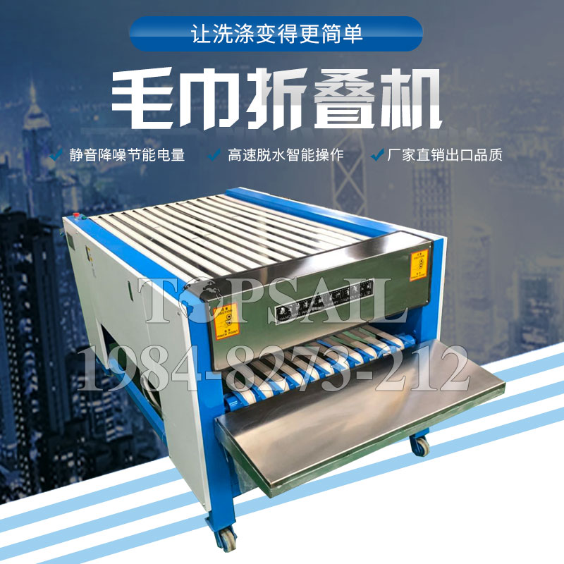 半自动折叠机哪家售后好款式新颖