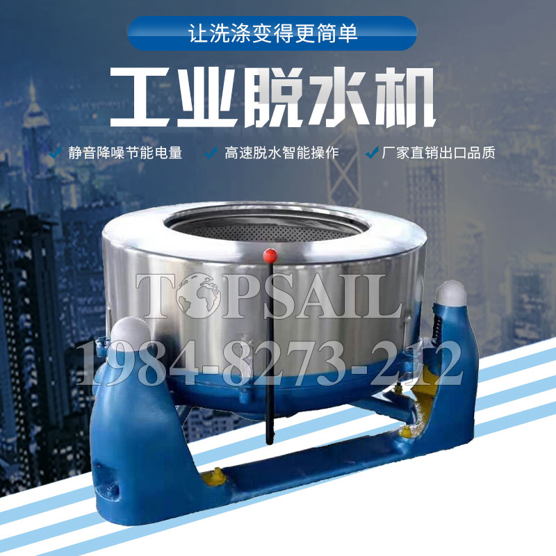 全钢水洗机哪家好精细到位