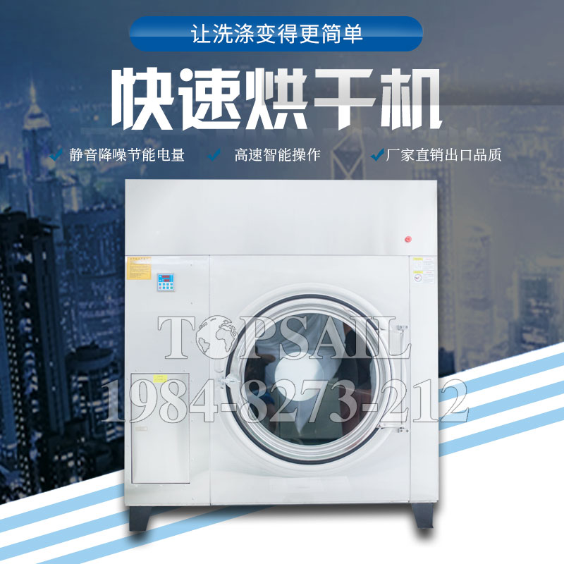 大型脱水机有哪些公司承诺守信