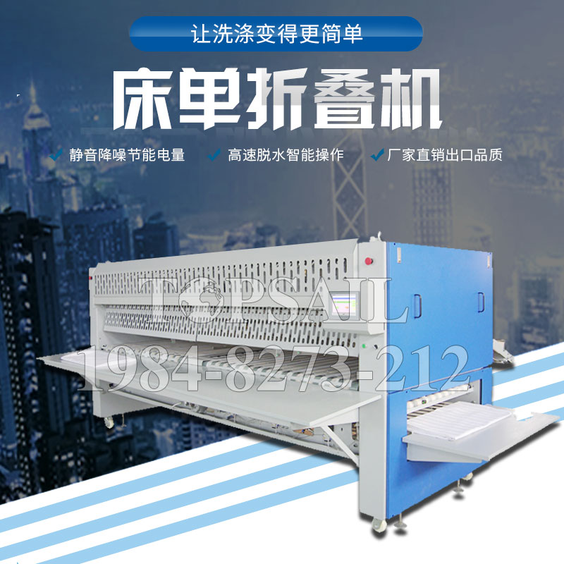 工业脱水机哪个品牌好