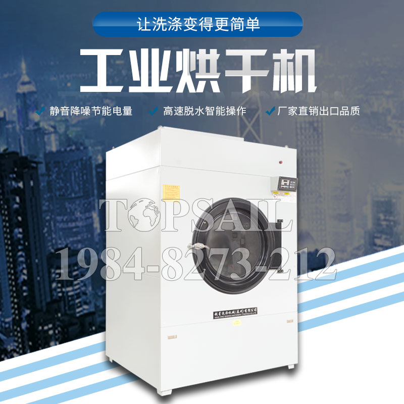 大型脱水机有哪些公司承诺守信
