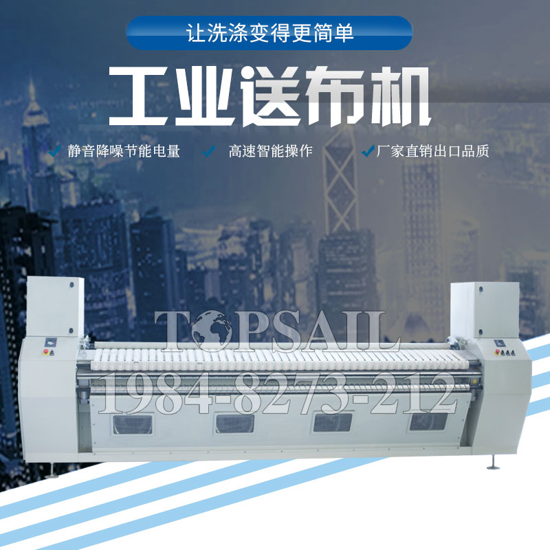 半自动折叠机哪家售后好款式新颖